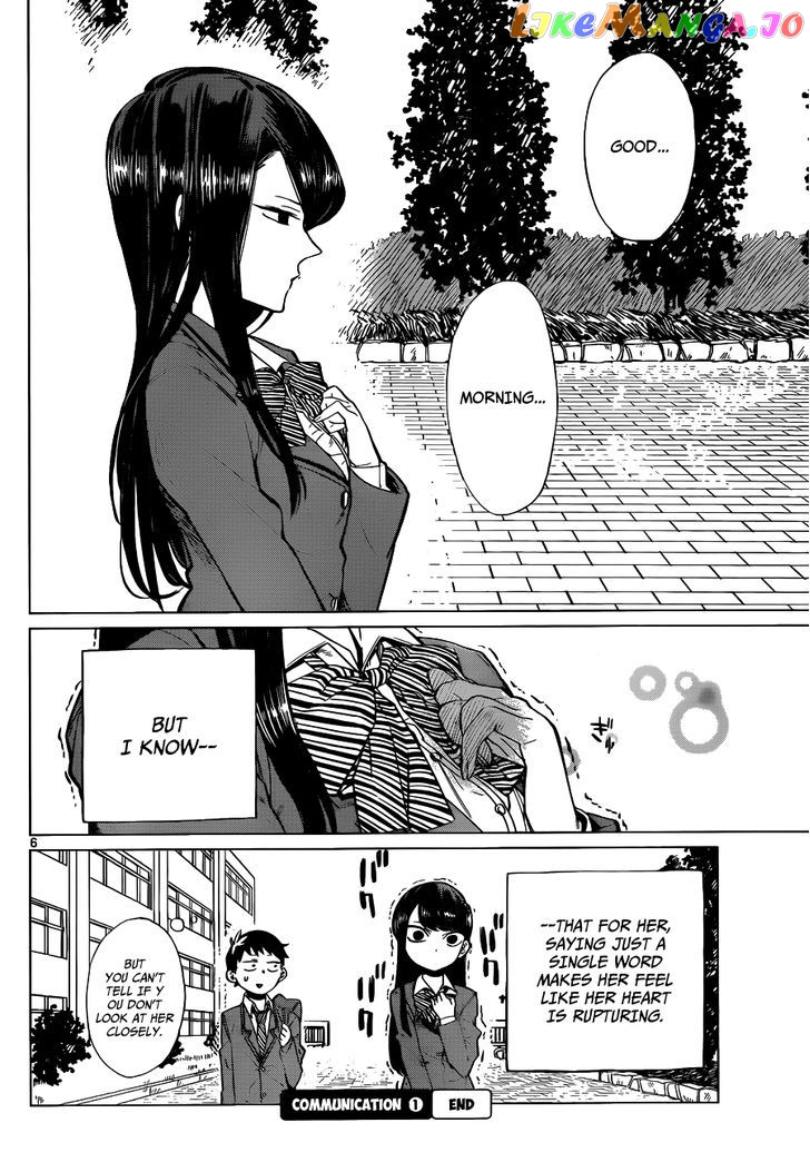 Komi Can